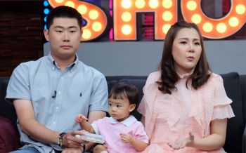 \'เอ็ม บุษราคัม\'เปิดใจชีวิตวัยเด็ก พ่อ-แม่ไม่มีเงิน-คลอดในแผนกผู้ป่วยอนาถา