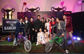 Netflix จัดงานพรีเมียร์ต้อนรับการกลับมาของ Stranger Things 3   พร้อมเนรมิต\'สกาลา\'ให้เป็นโลก Upside Down