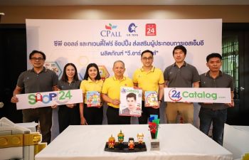 ไขสูตรสำเร็จ ‘วี.อาร์.ทอยส์.’เอสเอ็มอีของเล่นไทยคุณภาพดี ขายผ่านทเวนตี้โฟร์ ช้อปปิ้ง