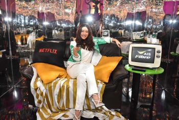 \'มิว\'สุดฟิน!! เอไอเอส ร่วมกับ Netflix ชวนตะลุยโลกอัพไซท์ดาวน์กับ Stranger Things 3