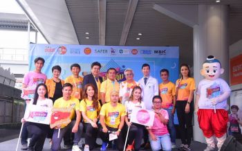 มาแล้ว!เครือข่ายงดเหล้า-สสส.ชวนร่วมกิจกรรมเข้าพรรษา\'วิ่งพักตับ 90k.90days.\'