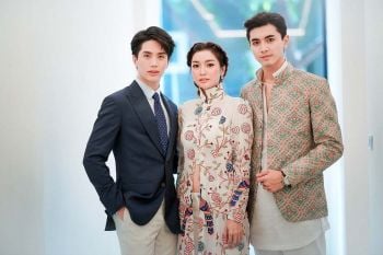 ‘เป่าจินจง’ฤกษ์ดีบวงสรวง‘ฟากฟ้าคีรีดาว’