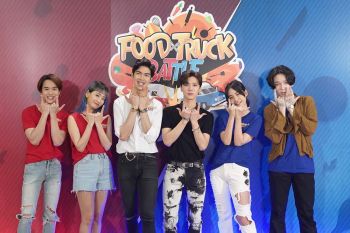 \'FOOD TRUCK BATTLE\'พร้อมเปิดศึก!! ส่ง\'ไอดอลไทย-เกาหลี\'จัดเต็มความสนุก16 ก.ค.นี้