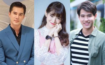 ศิลปินดารา-นักกีฬาทีมชาติ รับรางวัลลูกกตัญญูประจำปี62 จากสภาสังคมสงเคราะห์ฯ