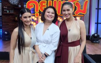 \'อิน บูโดกัน\'เปลี่ยนรสนิยมจาก\'ทอม เป็น เธอ\'  เผยชีวิตเคยพังมีหนี้หลักล้าน