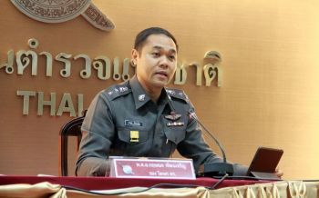 ตร.สอบแล้ว15-20ปากพยานคดีรุมตี\'จ่านิว\' แต่ยังระบุชื่อคนร้ายไม่ได้