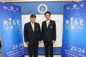 ม.มหิดลจัด \'Mahidol R-I-SE NOW\'โชว์นวัตกรรมเด่น