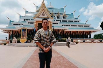 สัมผัสอารยดินแดนธรรมห้าพันปี  สืบสานวิถีพื้นบ้าน จ.อุดรธานี