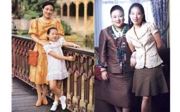 พระเจ้าวรวงศ์เธอ พระองค์เจ้าโสมสวลี กรมหมื่นสุทธนารีนาถ  ทรงประกอบพระกรณียกิจด้านการพัฒนาคุณภาพชีวิตและการสาธารณสุขนานัปการ