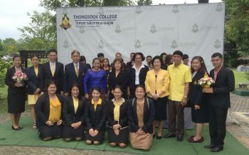 ‘วิทยาลัยทองสุข’ปฐมนิเทศนักศึกษาใหม่-พิธีไหว้ครู ประจำปีการศึกษา 2562
