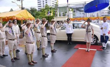 สมเด็จพระเจ้าลูกเธอ เจ้าฟ้าพัชรกิติยาภาฯ เสด็จแทนพระองค์  เปิดงานวันคล้ายวันสถาปนาคณะลูกเสือแห่งชาติ ประจำปี 2562