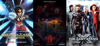 NETFLIX ส่งหนังดี-ซีรีย์น่าดูประจำเดือน\'กรกฎาคม\' ชมเพลินสนุกครบทุกรสชาติ