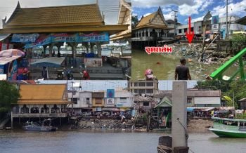 เทียบก่อน-หลัง\'ศาลาริมน้ำ\'ถล่ม ยังไม่ทราบชะตากรรมผู้สูญหาย