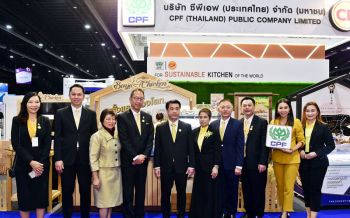 ‘ซีพีเอฟ’ชวนเปิดโลกนวัตกรรมอาหารแห่งอนาคต ในงาน Thailand Industry Expo 2019
