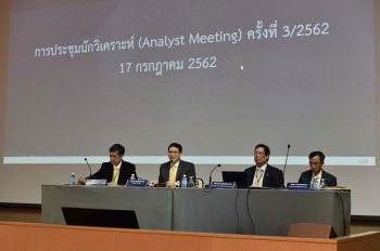 ธปท.หวังค่าเงินบาทอ่อนต่อเนื่อง  หลังอัดมาตรการสกัดต่างชาติเก็งกำไร