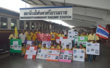 ‘ชาวแหลมตะลุมพุก’เหยื่อปาบึกเข้ากรุง ถวายฎีกา ร้อง‘นายกฯ-ชวน’ ไม่ได้รับการช่วยเหลือที่เป็นธรรม