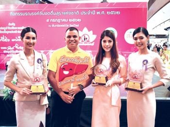 ‘บ่าววี-มิ้ม-พิมจันทร์-แอนเดรีย’รณรงค์-รับโล่งดเหล้าเข้าพรรษา