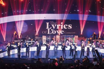 อลังการงานมิวสิกสมรสหมู่ครั้งประวัติศาสตร์  ‘The Lyrics Of Love : Greatest Hits Of Dee Boyd’