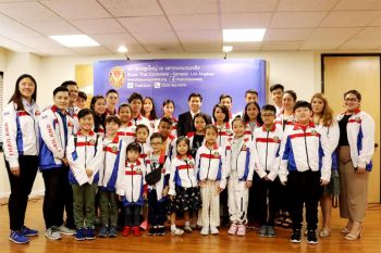 ‘เก่ง-ธชย’ ส่งใจเชียร์ ‘เด็กไทย’ คว้าชัยในการแข่งขัน ‘WCOPA’