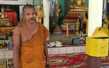 โจรใจบาป! ฉกเงินตู้บริจาค ‘วัดเขาพนม’
