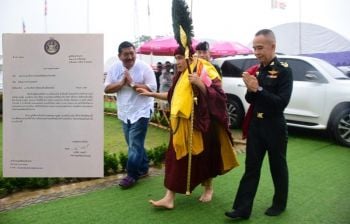 ศิษย์ \'ครูบาบุญชุ่ม\' ร้อง \'ผบ.ตร.\' ดำเนินคดีคนโพสต์แอบอ้างครูบาฯ \'ทำงมงาย\'