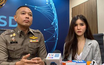 \'บลู จิรารัตน์\'เข้ารับทราบข้อหา ยอมรับเปิดกลุ่มลับโชว์หวิว-อ้างเป็นศิลปะ
