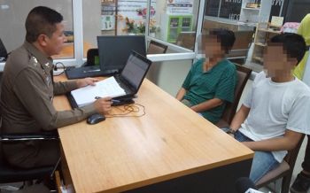 ศาลให้ประกันตัว นศ.ปวส.รุ่นพี่ 2.5 แสน ซ้อมรุ่นน้องดับ