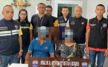‘ตม.สุราษฎร์ธานี’รวบเขมร-เมียนมาหลบหนีเข้าเมือง ผลักดันออกนอกประเทศ