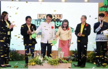 ‘เกษตรและอาหารปลอดภัย’  ยกขบวนสินค้าจากดอยสู่ใจกลางเมือง