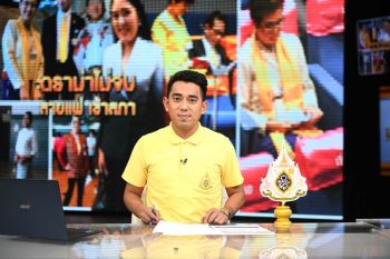 ‘เอก-นนทกฤช’ ยินดีรายการข่าวเติบโต  พร้อมเป็นฟันเฟืองขับเคลื่อนทีมข่าว