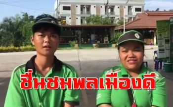 เปิดใจสาวพลเมืองดี! ช่วยห้ามเลือดหนุ่มถูกปาดคอเลือดเต็มตัว