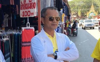 เด้งฟ้าผ่า\'นอภ.ธาตุพนม\' เซ่นปมปัญหาจุดผ่อนปรนไทย-ลาว