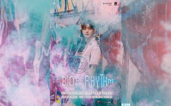 \'คิม ฮยอนจุง\'คัมแบ็คระเบิดความมันส์คอนเสิร์ตในไทย