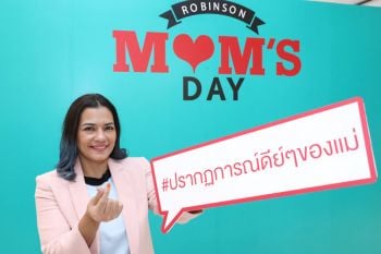 3 สาวเซเลบฯ แชร์ไอเดียเลือกชองขวัญชิ้นพิเศษเพื่อแม่