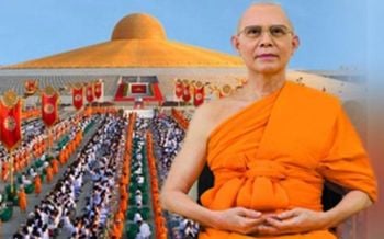 เข้าเงื่อนไขทำผิด! เสนออัยการยื่นศาลยุบมูลนิธิมหารัตนอุบาสีกาจันทร์ ขนนกยูง