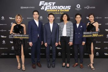 เมเจอร์ จัดงาน Exclusive Movie Night Fast & Furious : Hobbs and Shaw  พร้อมสัมผัส Dolby ATMOS