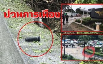 เปิดลำดับเหตุการณ์ \'วางระเบิด\'…ป่วนการเมือง