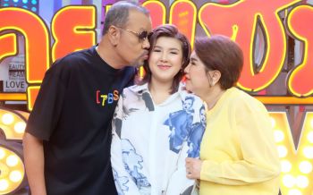 \'โน้ต เชิญยิ้ม\'จับมือ\'ลูก-เมีย\'เผย เหตุลูกสาวป่วยโรคซึมเศร้าหวั่นฆ่าตัวตาย!