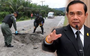 ประเทศไทยแบ่งแยกไม่ได้! นายกฯลั่นพูดคุยสันติสุขใต้ยึดตามรธน.