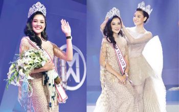 เกรซ-นรินทร ชฎาภัทรวรโชติ มิสไทยแลนด์เวิลด์ 2019  สวย สตรอง ทัศนคติเลิศ พร้อมสู่มงฟ้า มิสเวิลด์ 2019
