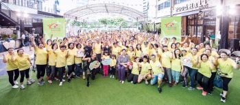 ‘เอส แอนด์ พี’ ย้ำภาพผู้นำธุรกิจอาหารใส่ใจสุขภาพ  จัดกิจกรรม ‘S&P Great Food Good Health’ ต่อเนื่องเป็นปีที่ 2