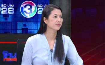 \'ปารีณา\'เหน็บ\'อั๋น\'ไม่ดังซ้ำยังเป็นส.ส.สอบตก ท้า\'ช่อ\'สมัคร ส.ส. เขตเดียวกัน