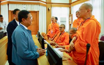 ผู้แทนมูลนิธิธรรมกาย ร่วมประชุมกับมุขมนตรี-คณะรัฐบาลมัณฑะเลย์
