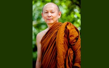 ธรรมะวันเสาร์  : พระไพศาล วิสาโล