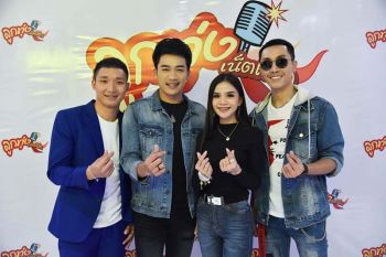 ศิลปินแน่น แฟนคลับล้น‘ลูกทุ่งเน็ตเวิร์ก’จัดใหญ่ ณ เซ็นทรัลฯมหาชัย