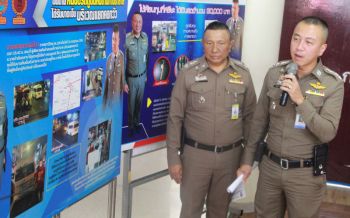 โซเฟอร์รถตู้เข้ามอบตัวแล้ว หลังขับชนคนข้ามถนนเจ็บสาหัส