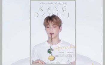 \'คัง แดเนียล\'เจ้าของรอยยิ้มสะกดใจ! กลับมาพร้อมความยิ่งใหญ่แฟนมีตติ้งในไทย