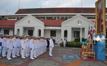 กองทัพเรือยิงสลุตหลวงเฉลิมพระเกียรติ\'สมเด็จพระพันปีหลวง\'12 สิงหาคม