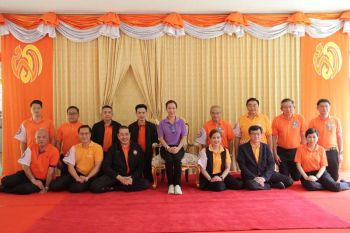 กรมหลวงราชสาริณีสิริพัชรฯ ประธานมูลนิธิอาสาเพื่อนพึ่ง (ภาฯ) เสด็จฯทรงเยี่ยมเครือข่ายชุมชนเตือนภัยพิบัติตามพระราชดำริ