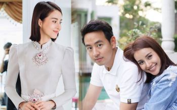 ออร่าเจ้าสาวจับ! \'น้ำฝน พัชรินทร์\'ควง\'อาร์ม\'ลองชุดแต่งงาน